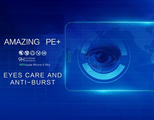 Защитное стекло Nillkin Anti-Explosion Glass Screen (PE+ eye care) для Apple iPad mini 4, Color Mix