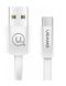 Дата кабель USAMS US-SJ200 USB to Type-C 2A (1.2m), Белый