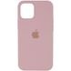Чехол Silicone Case Full Protective (AA) для Apple iPhone 12 Pro / 12 (6.1") Розовый / Pink Sand