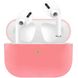 Силіконовий футляр для навушників AirPods Pro, pink