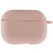 Силіконовий футляр New з карабіном для навушників Airpods Pro, Рожевий / Pink Sand