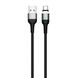 Дата кабель USAMS US-SJ327 U28 Magnetic USB to Type-C (1m) (3A) Серый