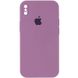 Чехол Silicone Case Square Full Camera Protective (AA) для Apple iPhone XS Max (6.5") Лиловый / Lilac Pride