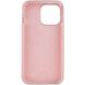 Чехол Silicone Case Full Protective (AA) для Apple iPhone 14 (6.1") Серый / Lavender