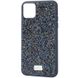 TPU чехол Bling World Rock Diamond для Apple iPhone 14 Plus (6.7") Синий