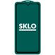 Защитное стекло SKLO 5D (тех.пак) для Samsung A30s/A50/A50s/M30 /M30s/M31/M21/M21s Черный