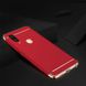 Чехол Joint Series для Huawei P Smart (2019) Красный