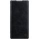 Кожаный чехол книжка G-Case Vintage Business Series для Samsung Galaxy Note 10, Черный