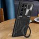 Ударопрочный чехол Bracket case with Magnetic для Samsung Galaxy S24 Ultra Black