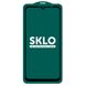 Защитное стекло SKLO 5D для Xiaomi Redmi Note 7 / Note 7 Pro / Note 7s Черный