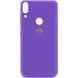 Чехол Silicone Cover My Color Full Protective (A) для Huawei P Smart Z / Honor 9X Фиолетовый / Violet