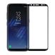 Защитное стекло Nillkin (CP+ max 3D) для Samsung G950 Galaxy S8 / S9