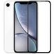 Защитное цветное стекло Mocoson 5D (full glue) для Apple iPhone 7 / 8 / SE (2020) (4.7") Черный
