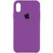 Чохол Silicone Case (AA) для Apple iPhone X (5.8 ") / XS (5.8"), Фиолетовый / Grape