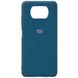 Чохол Silicone Cover Full Protective (AA) для Xiaomi Poco X3 NFC / Poco X3 Pro, Синій / Cosmos Blue