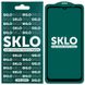 Защитное стекло SKLO 5D для Xiaomi Redmi Note 7 / Note 7 Pro / Note 7s Черный