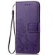 Кожаный чехол (книжка) Four-leaf Clover с визитницей для Sony Xperia XZ4, Фиолетовый