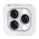 Захисне скло Metal Classic на камеру (в упак.) для Apple iPhone 15 Pro (6.1") / 15 Pro Max (6.7"), Голубой / Light Blue