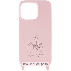 Чехол Cord case Ukrainian style c длинным цветным ремешком для Samsung Galaxy A32 4G Розовый / Light pink