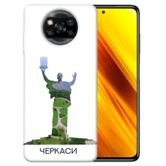 TPU чехол City ​​of Ukraine Xiaomi Poco X3 NFC / Poco X3 Pro, Черкассы