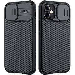 Карбоновая накладка Nillkin CamShield Pro для Apple iPhone 11 (6.1") Черный