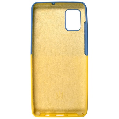 Чехол Silicone Case Patriot series для Samsung Galaxy A52 4G / A52 5G UA Flag