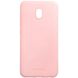 TPU чехол Molan Cano Smooth для Samsung Galaxy M11 Розовый