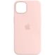 Чохол Silicone case (AAA) full with Magsafe для Apple iPhone 13 Pro (6.1"), Розовый / Chalk Pink