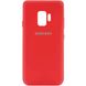 Чехол Silicone Cover My Color Full Protective (A) для Samsung Galaxy S9 Красный / Red