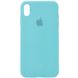 Чохол Silicone Case Full Protective (AA) для Apple iPhone X (5.8 ") / XS (5.8"), Бирюзовый / Marine Green