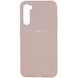 Чехол Silicone Cover Full Protective (A) для OPPO Realme 6, Розовый / Pink Sand