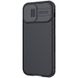 Карбоновая накладка Nillkin CamShield Pro для Apple iPhone 11 (6.1") Черный