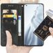 Шкіряний чохол (книжка) Art Case з візитницею для Xiaomi Mi 11 Lite, Чорний