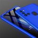 Пластиковая накладка GKK LikGus 360 градусов (opp) для Samsung Galaxy A21s Синий