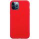 TPU чехол Molan Cano Smooth для Apple iPhone 12 Pro Max (6.7") Красный