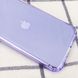 TPU чехол Ease Glossy Full Camera для Apple iPhone 12 Pro (6.1") Сиреневый
