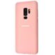 Чехол Silicone Cover Full Protective (AA) для Samsung Galaxy S9+ Розовый / Pink Sand