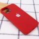 Чохол Silicone Case Full Protective (AA) для Apple iPhone 12 Pro / 12 (6.1"), Червоний / Dark Red