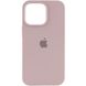 Чехол Silicone Case Full Protective (AA) для Apple iPhone 13 Pro (6.1") Серый / Lavender