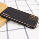 Кожаный чехол Xshield для Apple iPhone 12 Pro (6.1") Черный / Black