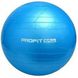 М'яч для фітнесу - 75см. MS 0383, Синий