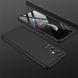 Пластиковая накладка GKK LikGus 360 градусов (opp) для OnePlus 9 Pro Черный