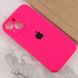 Чохол Silicone Case Full Camera Protective (AA) для Apple iPhone 14 Plus (6.7"), Розовый / Barbie pink