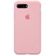 Чохол Silicone Case Full Protective (AA) для Apple iPhone 7 plus / 8 plus (5.5 "), Рожевий / Pink