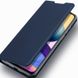 Чохол-книжка Dux Ducis з кишенею для візиток для Xiaomi Redmi Note 10 5G / Poco M3 Pro, Синий