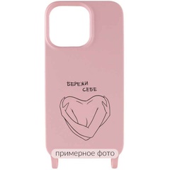 Чехол Cord case Ukrainian style c длинным цветным ремешком для Samsung Galaxy A32 4G Розовый / Pink Sand