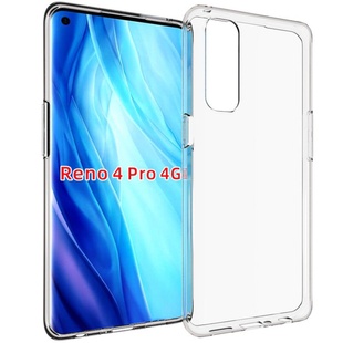 TPU чехол Epic Transparent 1,5mm для Oppo Reno 4 Pro Бесцветный (прозрачный)