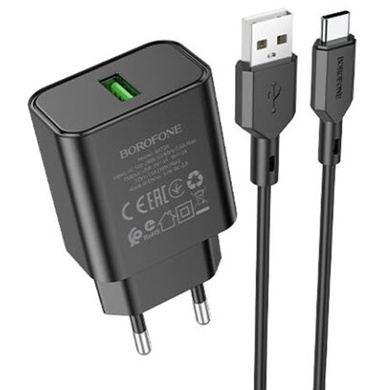 СЗУ Borofone BA72A Spring QC3.0 USB to Type-C Black