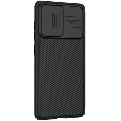 Карбоновая накладка Nillkin Camshield (шторка на камеру) для Samsung Galaxy S20 FE Черный / Black