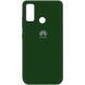 Чохол Silicone Cover My Color Full Protective (A) для Huawei P Smart (2020), Зелений / Dark Green